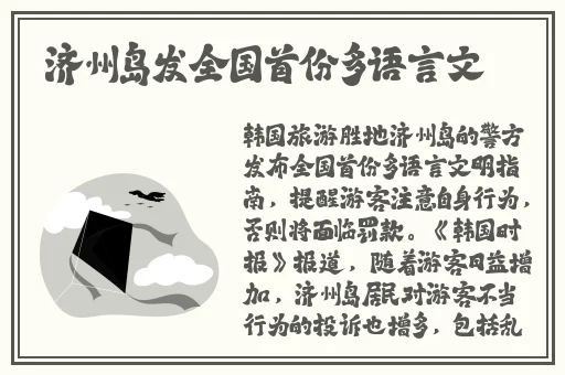 17.c-起草破解